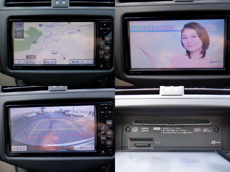 848 TOYOTA VANGUARD 240S G PACKAGE 2011 / Milage: 31,300 Km