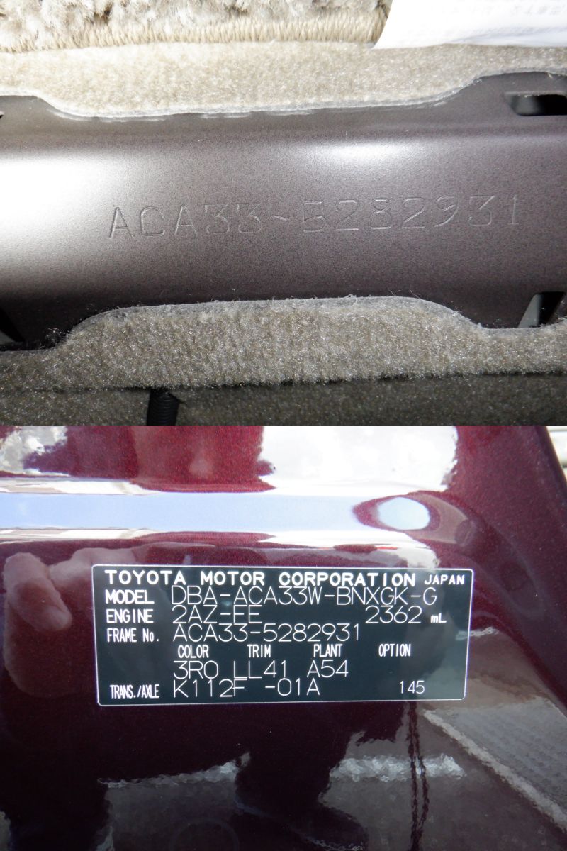 848 TOYOTA VANGUARD 240S G PACKAGE 2011 / Milage: 31,300 Km
