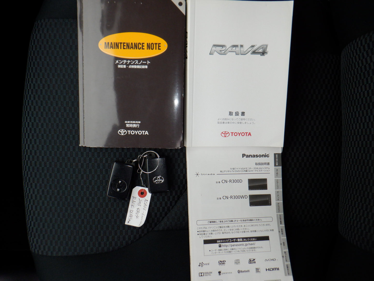 855 TOYOTA RAV4 STYLE S PACKAGE 2013 ACA36-6000002