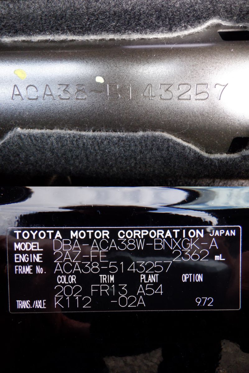 853 TOYOTA VANGUARD 2009 ACA38-5143257
