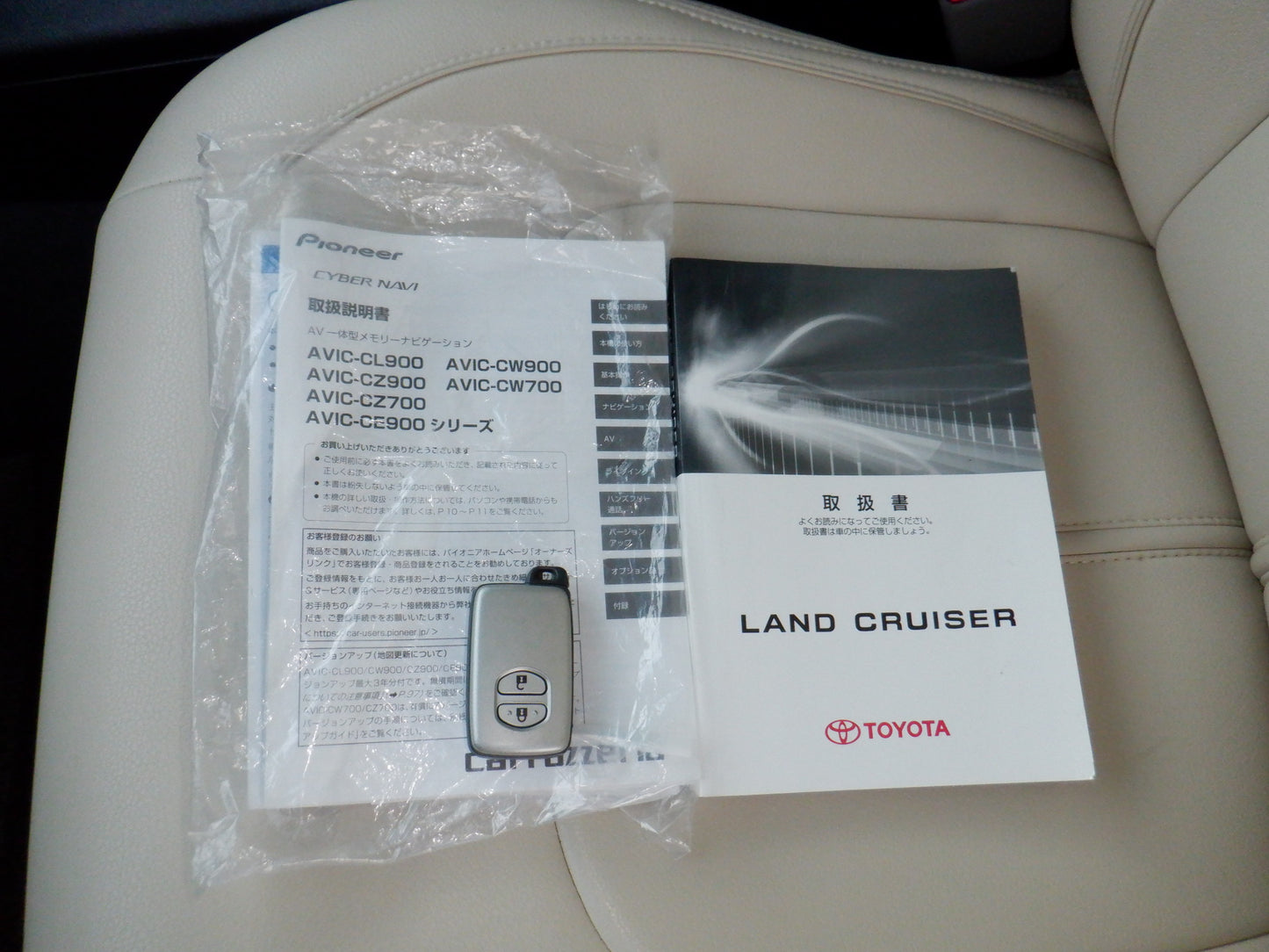 841 TOYOTA LAND CRUISER AX 2008 / Milage: 88,500Km
