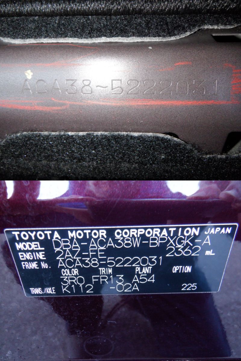 865 TOYOTA VANGUARD 240S 2012 ACA38-5222031