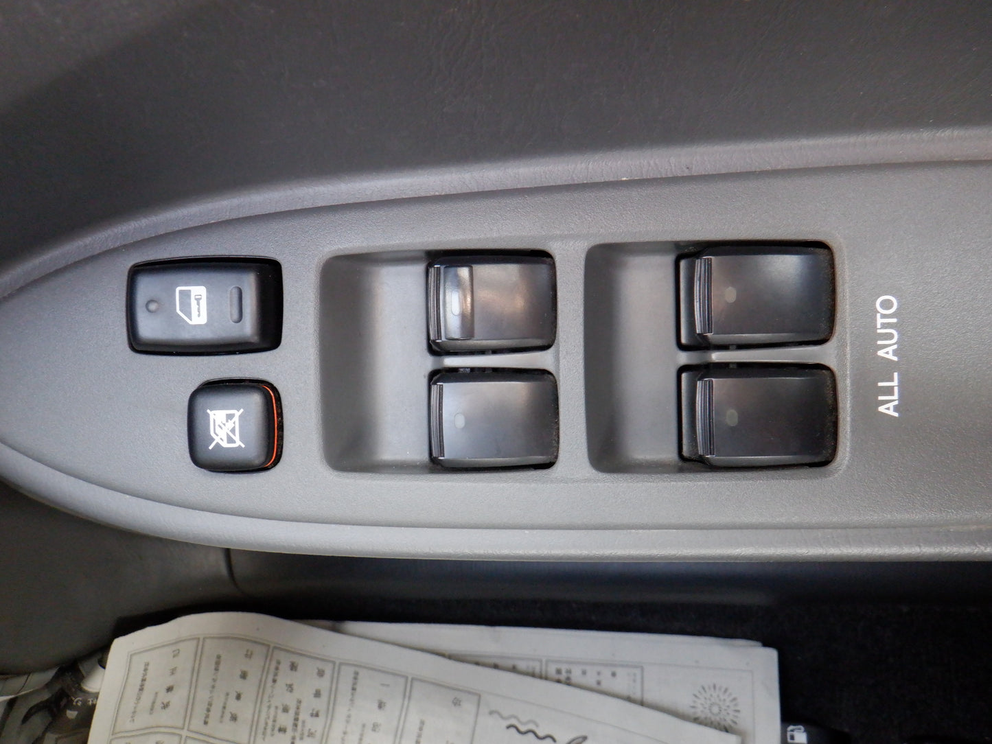 833 TOYOTA ALLION A15 G PACKAGE 2004 / Milage: 31,300 Km