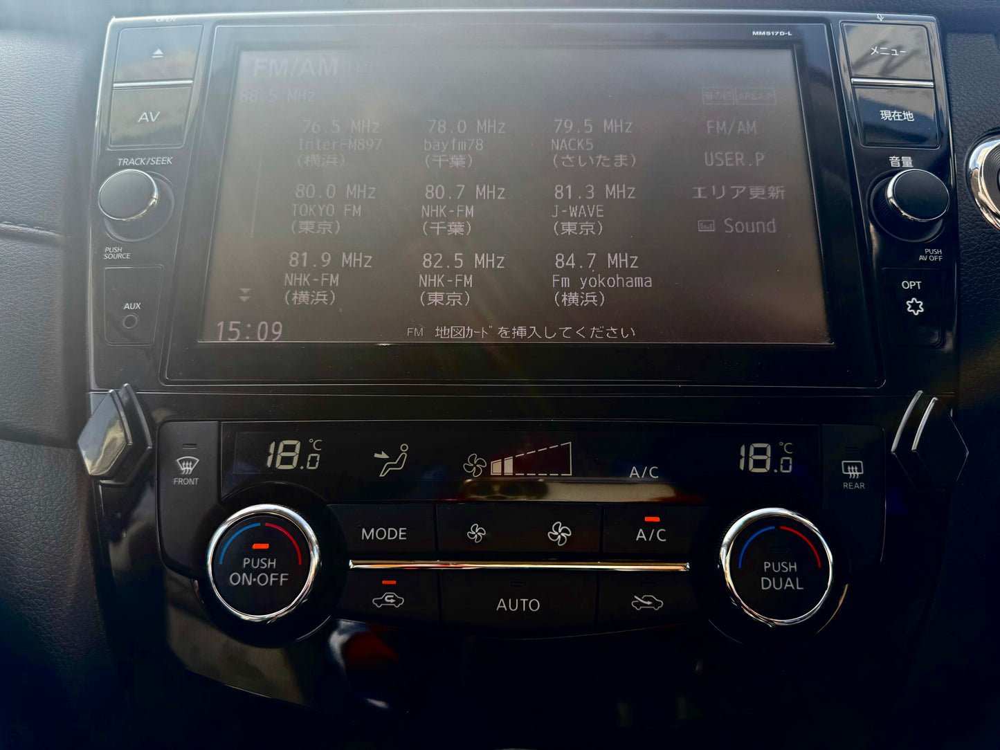 635. Nissan X-Trail 20X 2017