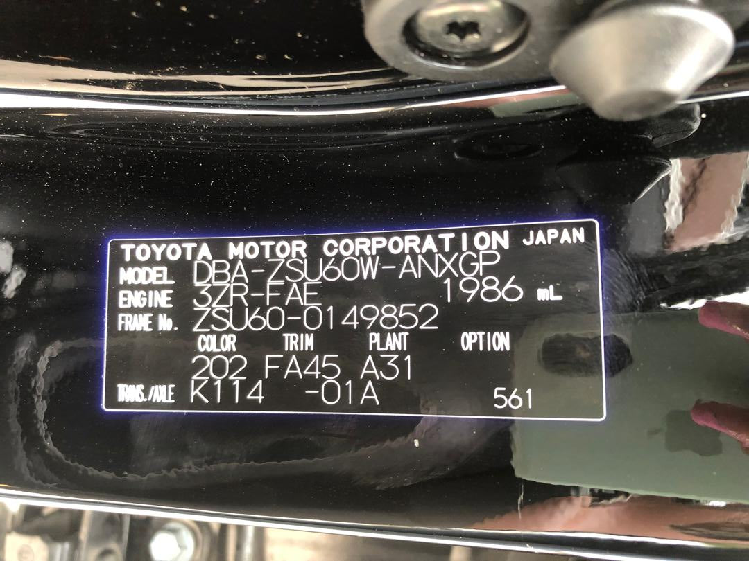 766. Toyota Harrier Premium 2018
