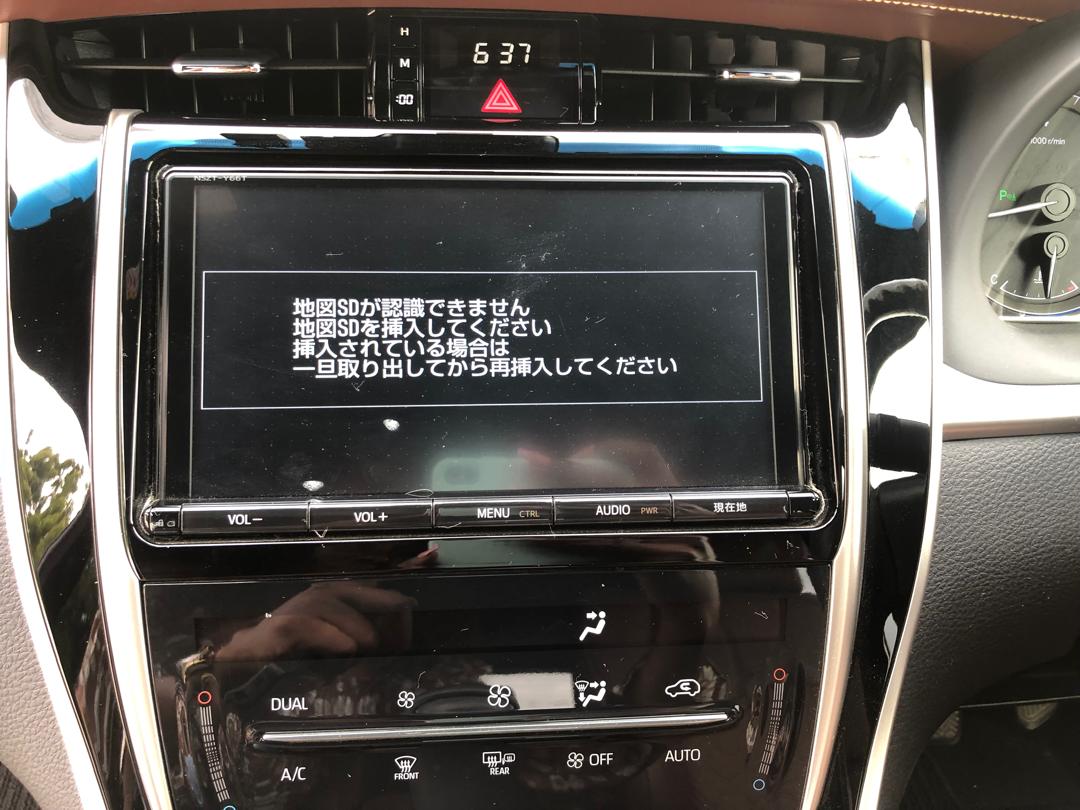 766. Toyota Harrier Premium 2018