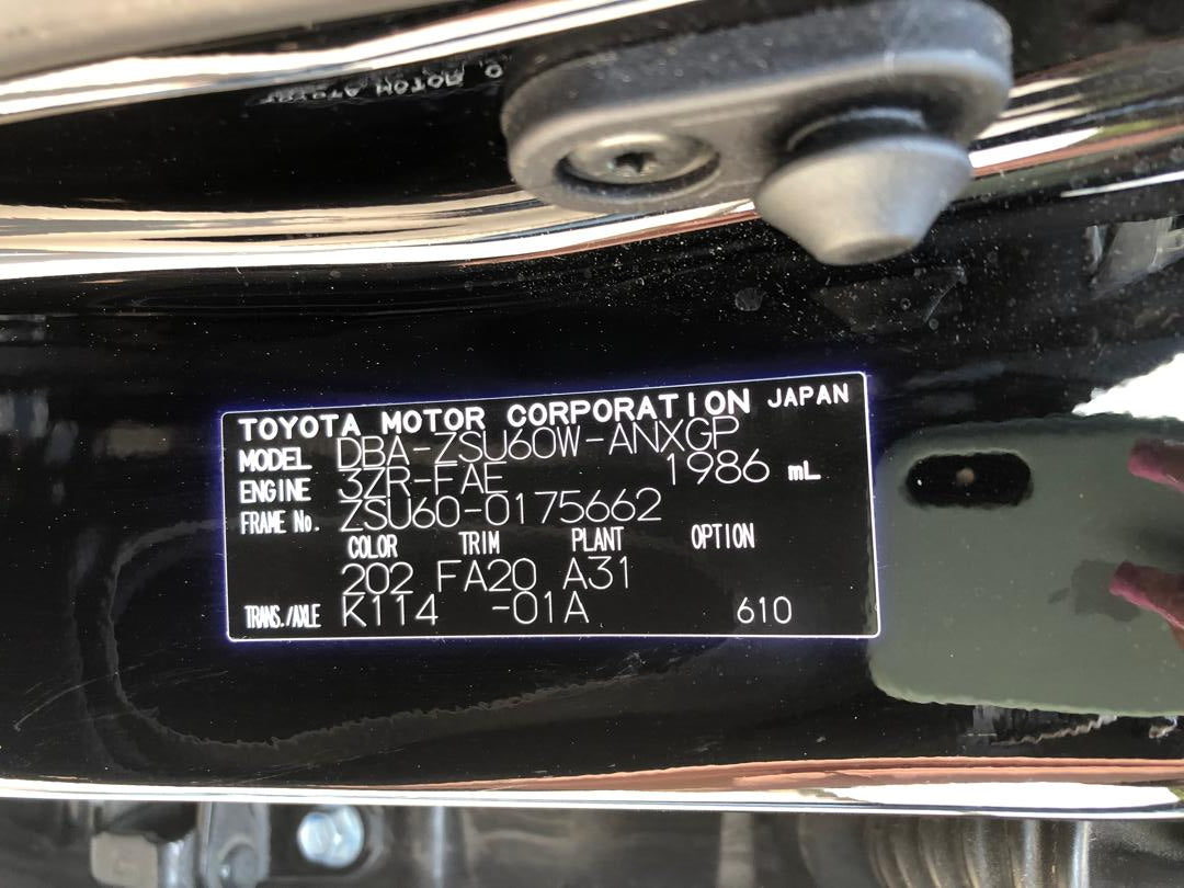 765. Toyota Harrier Premium 2019