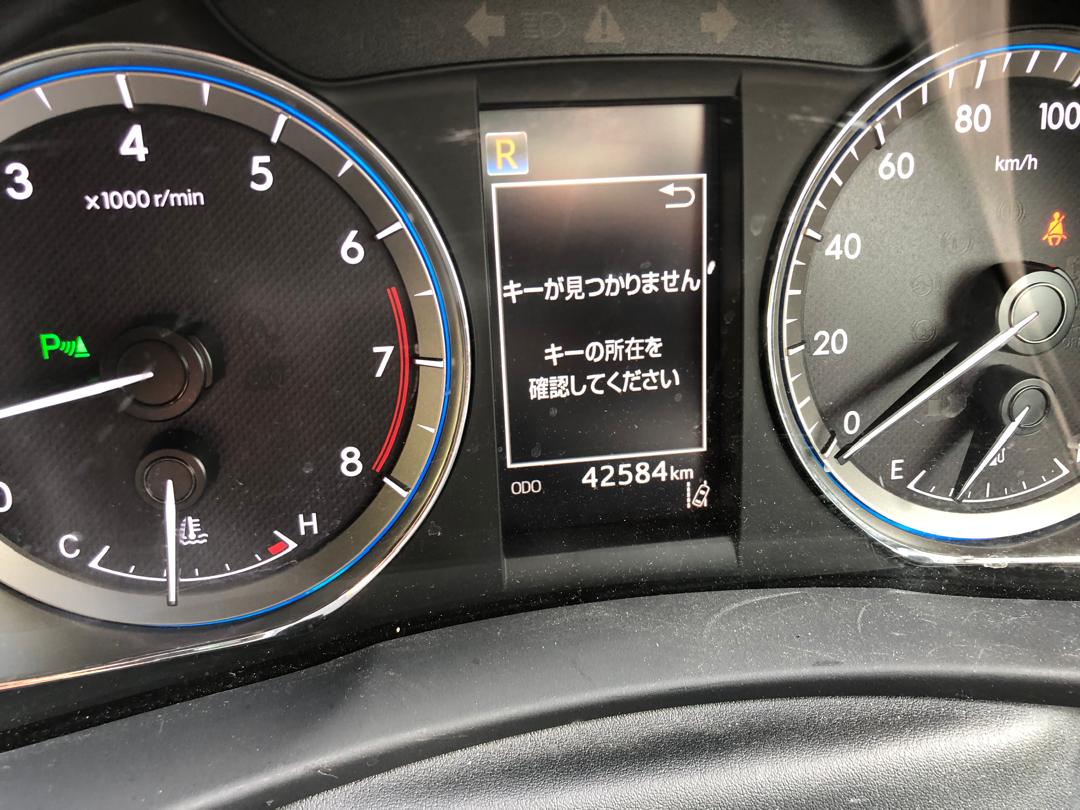 765. Toyota Harrier Premium 2019