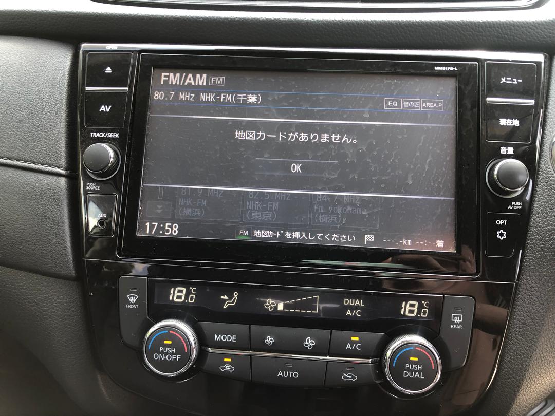 767. NISSAN X-Trail 20Xi 2018