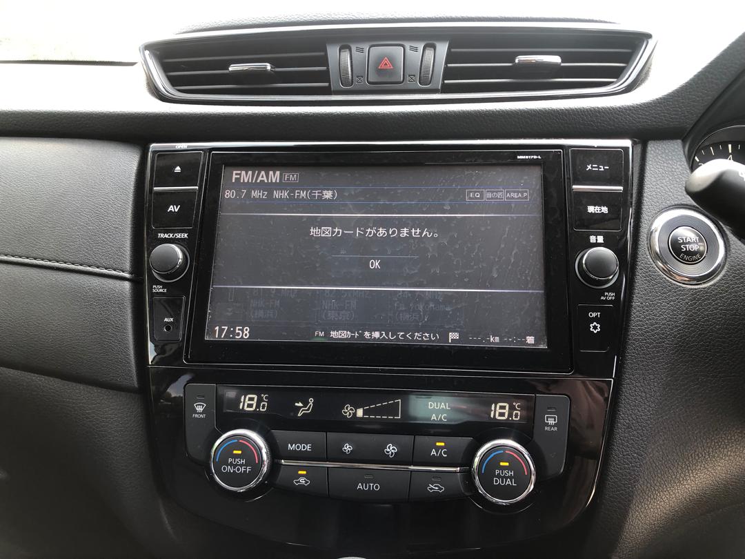 767. NISSAN X-Trail 20Xi 2018
