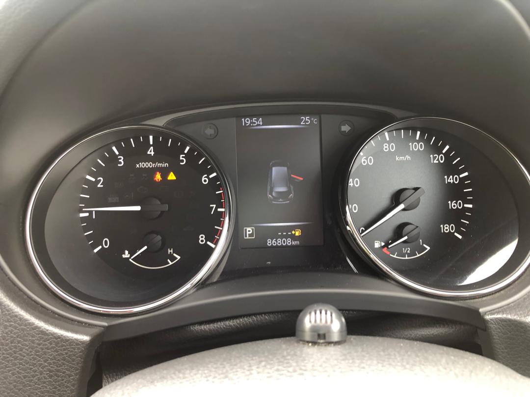 748. Nissan X-Trail 20Xi X Tremer X 2019