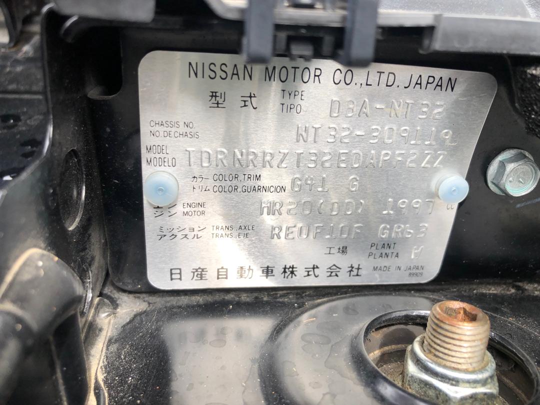 748. Nissan X-Trail 20Xi X Tremer X 2019