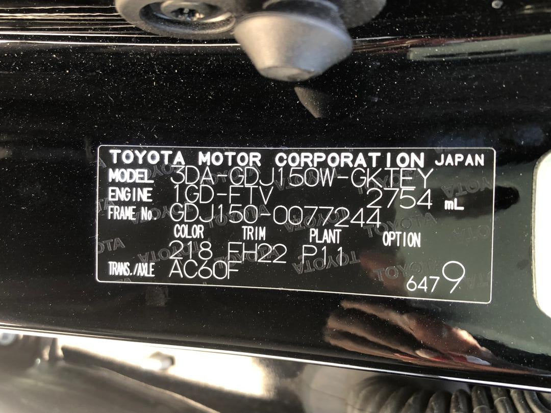 814. Toyota Prado TX 2022
