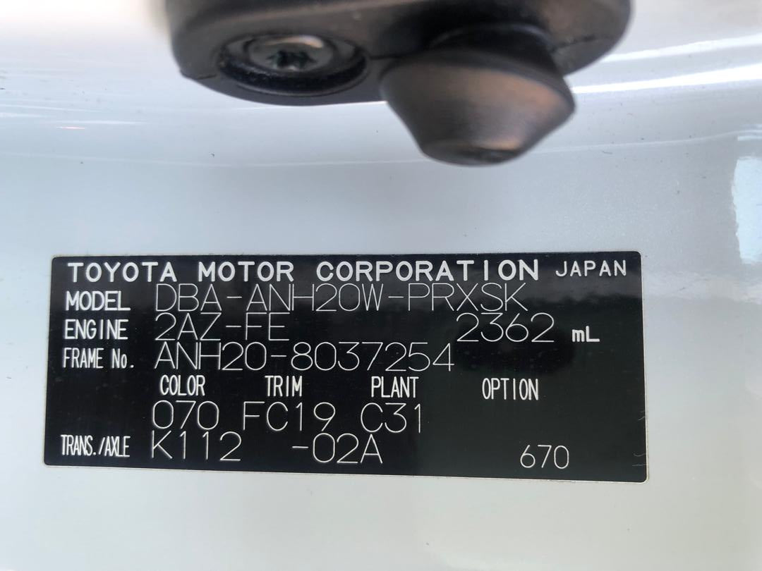 822. Toyota Alphard 240S 2008