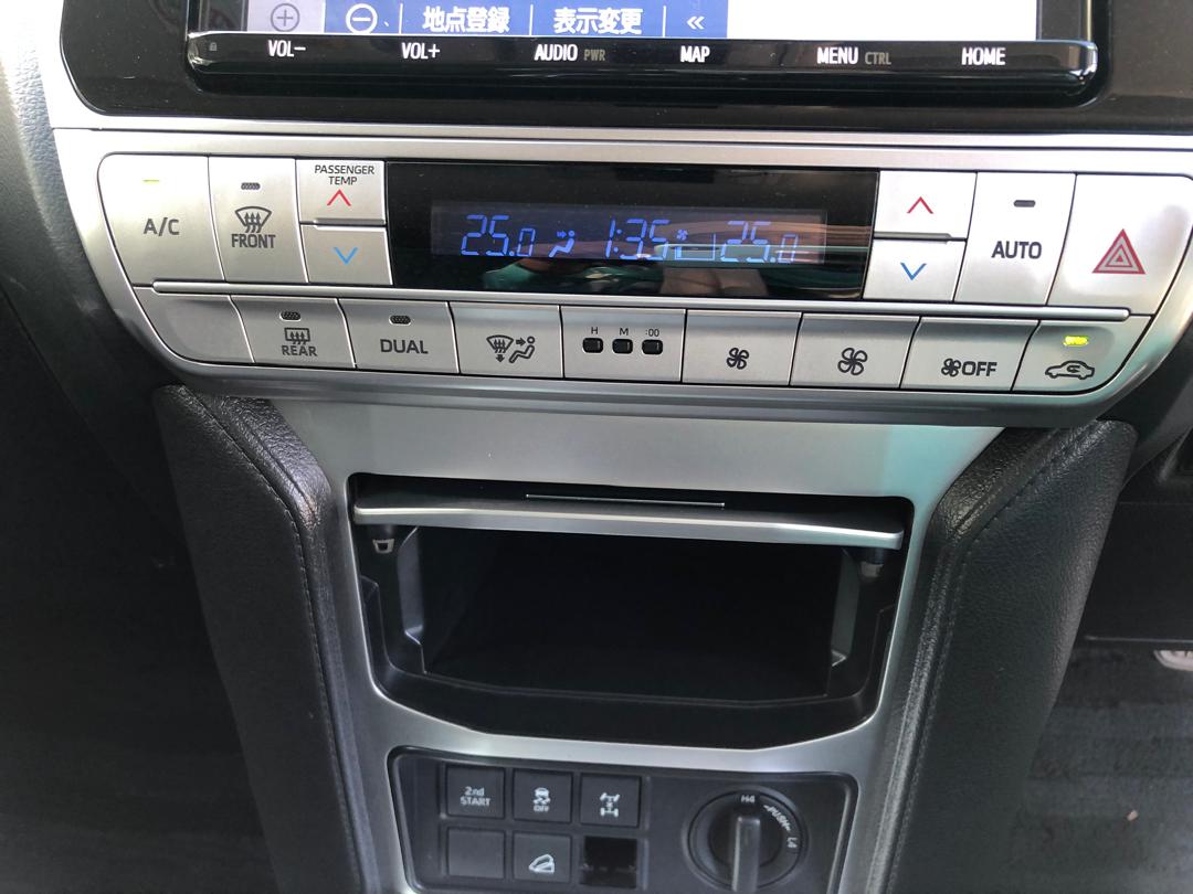 843. TOYOTA LAND CRUSIER PRADO TX 2020