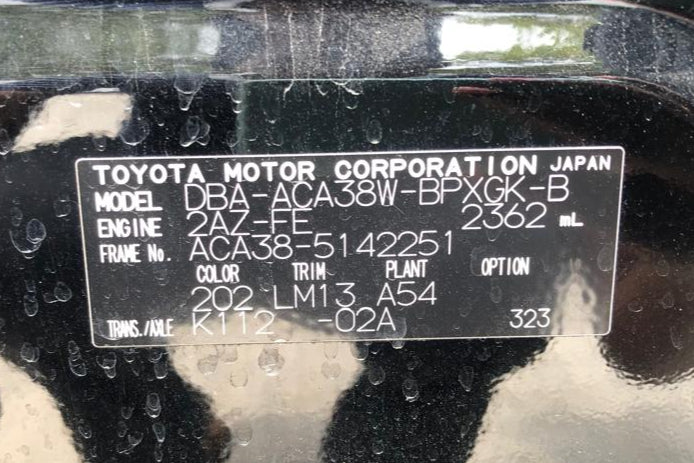 838 TOYOTA VANGUARD 240S G PACKAGE 2009 ACA38-5142251