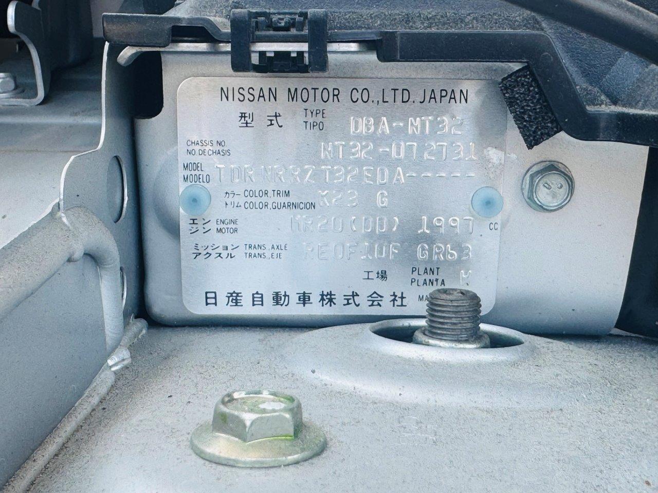 609. Nissan X-Trail 20X 2017