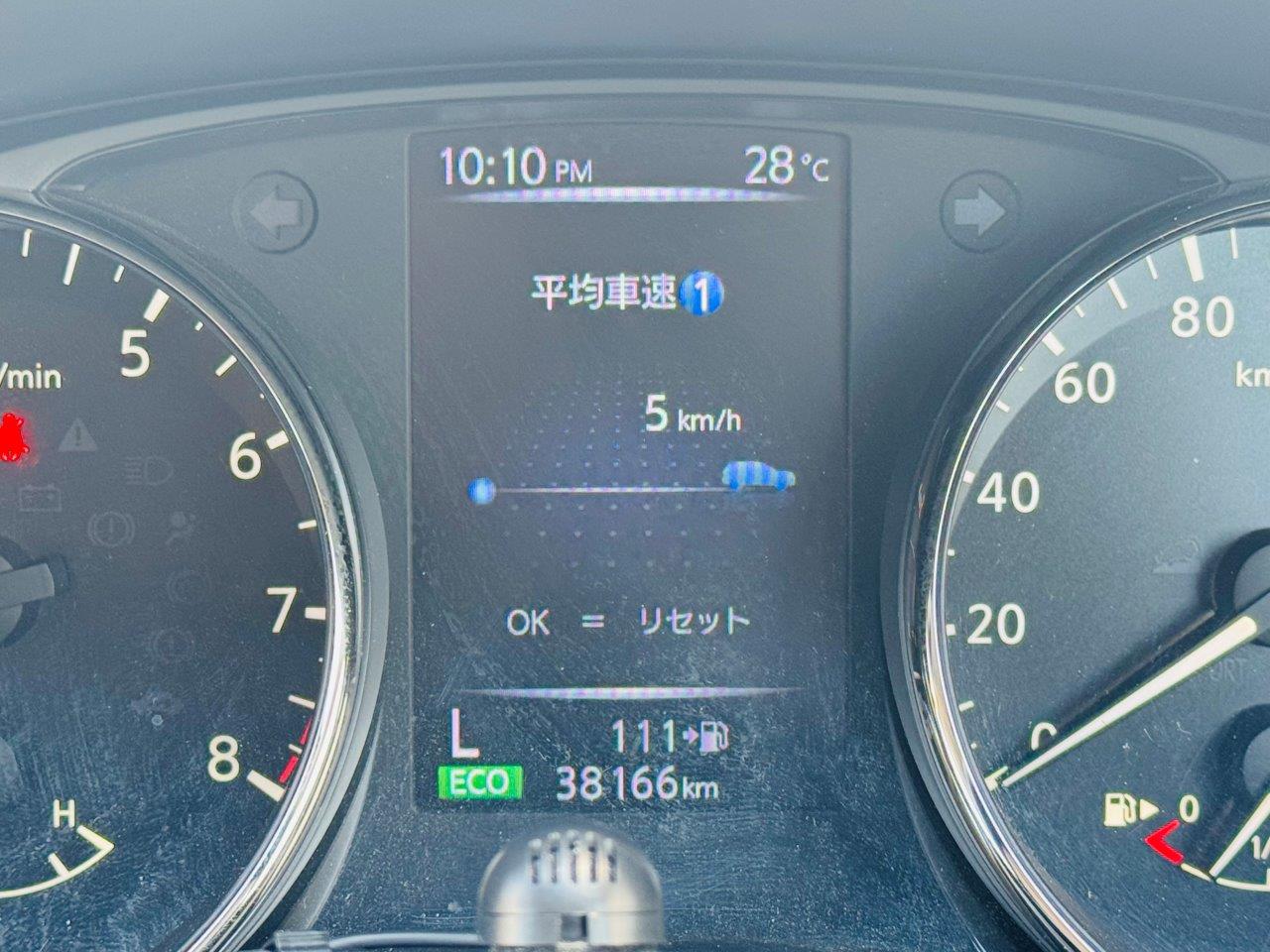 609. Nissan X-Trail 20X 2017