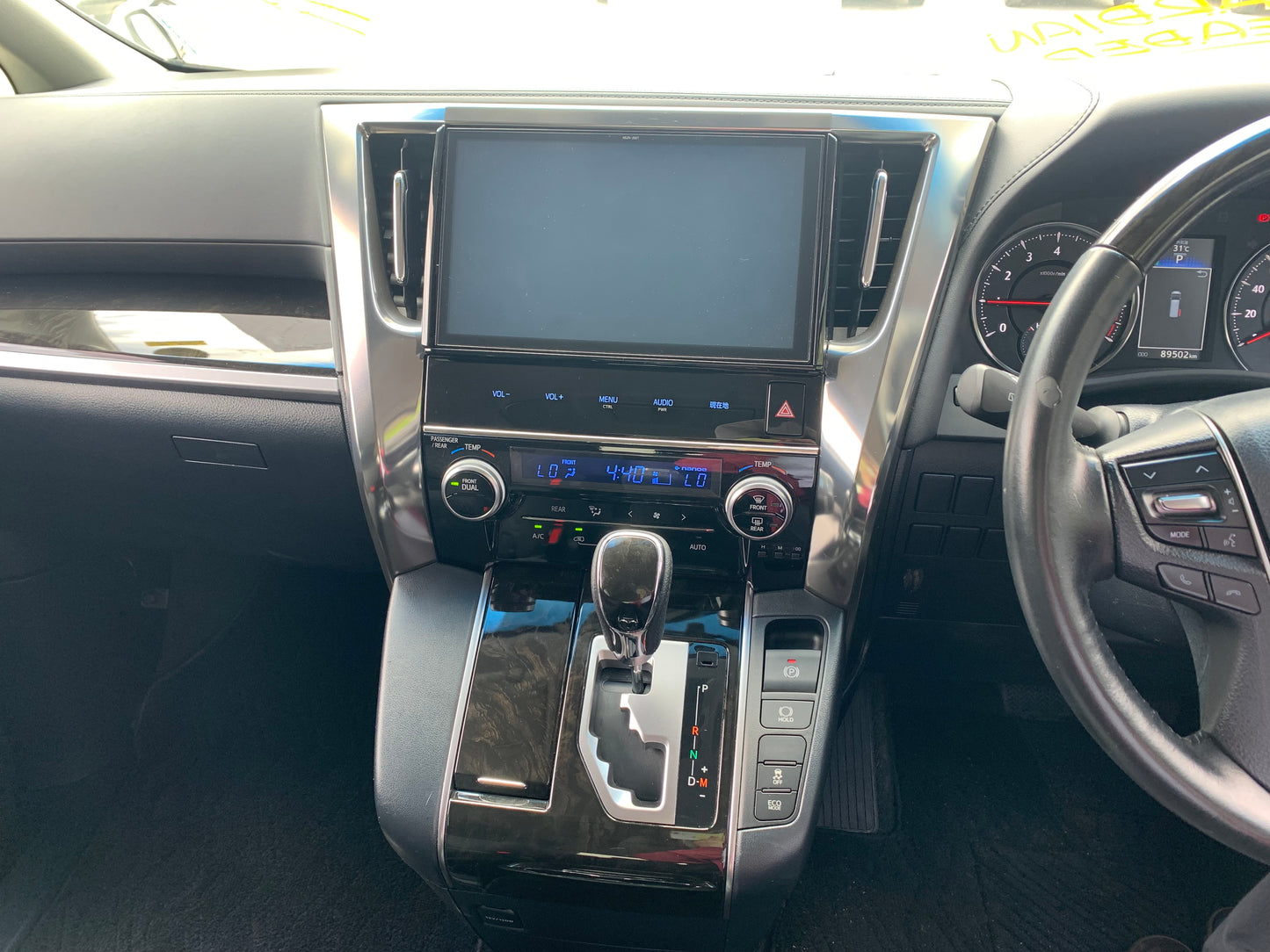 730 Toyota Alphard 2.5S 2017