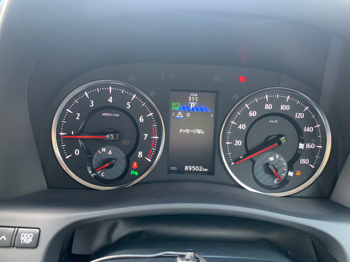 730 Toyota Alphard 2.5S 2017