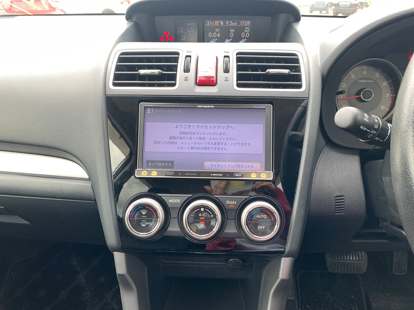 729 Subaru Forester 2.0I-L EYESIGHT 2014