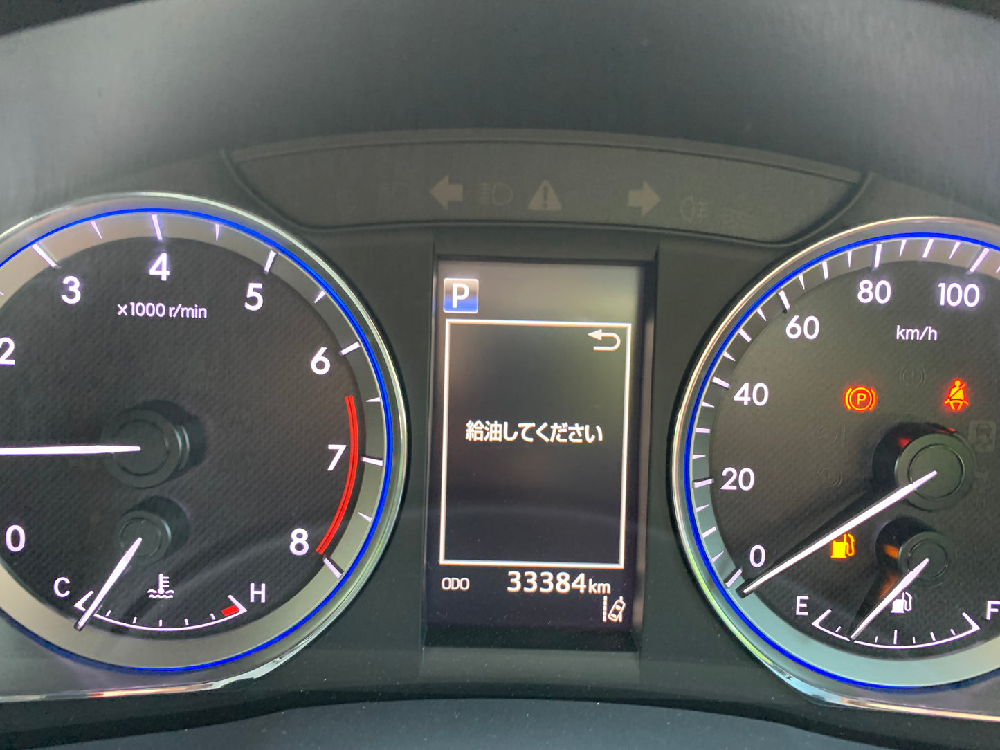 740. Toyota Harrier Premium 2019