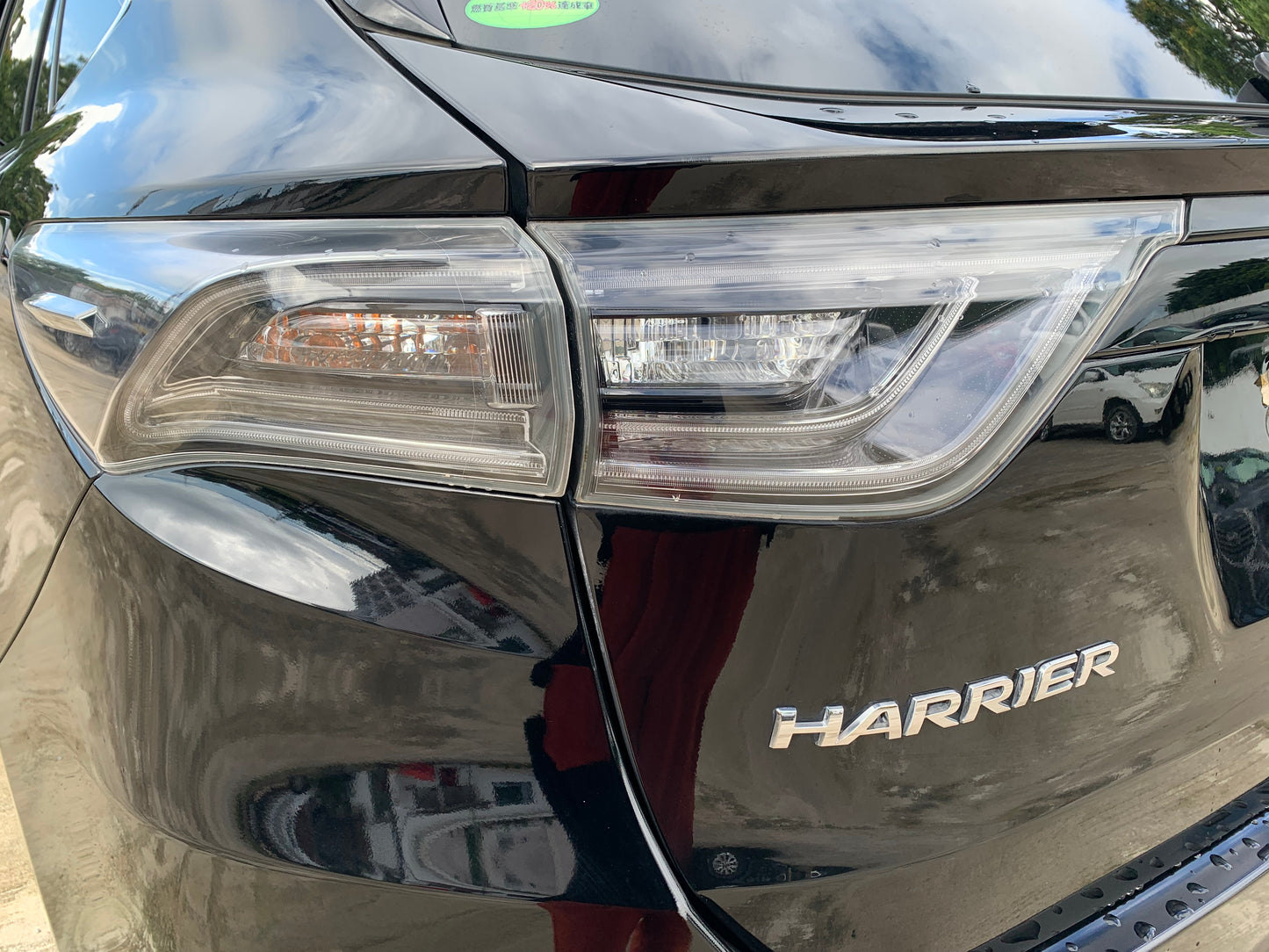 714. Toyota Harrier Premium 2014