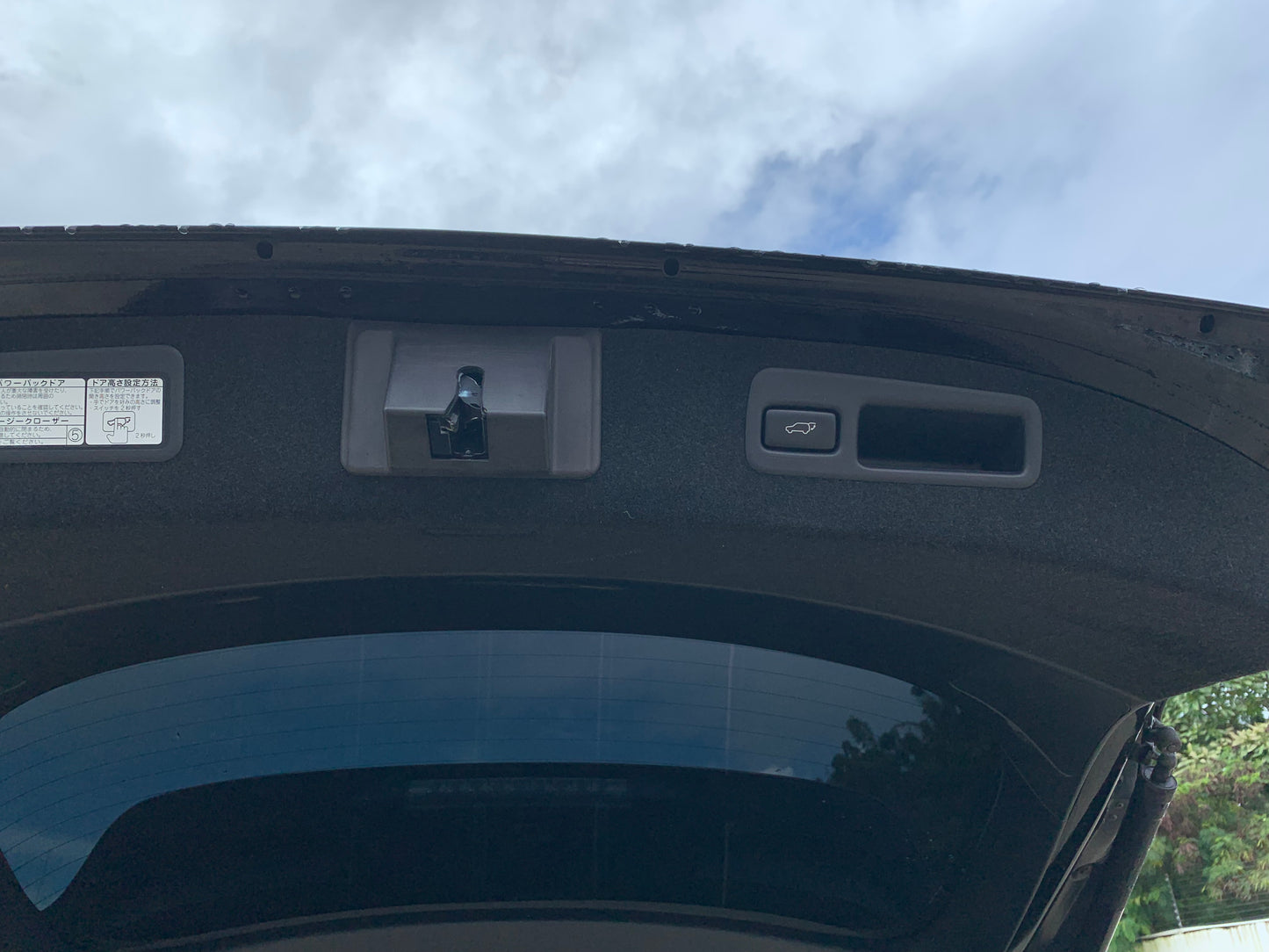 714. Toyota Harrier Premium 2014