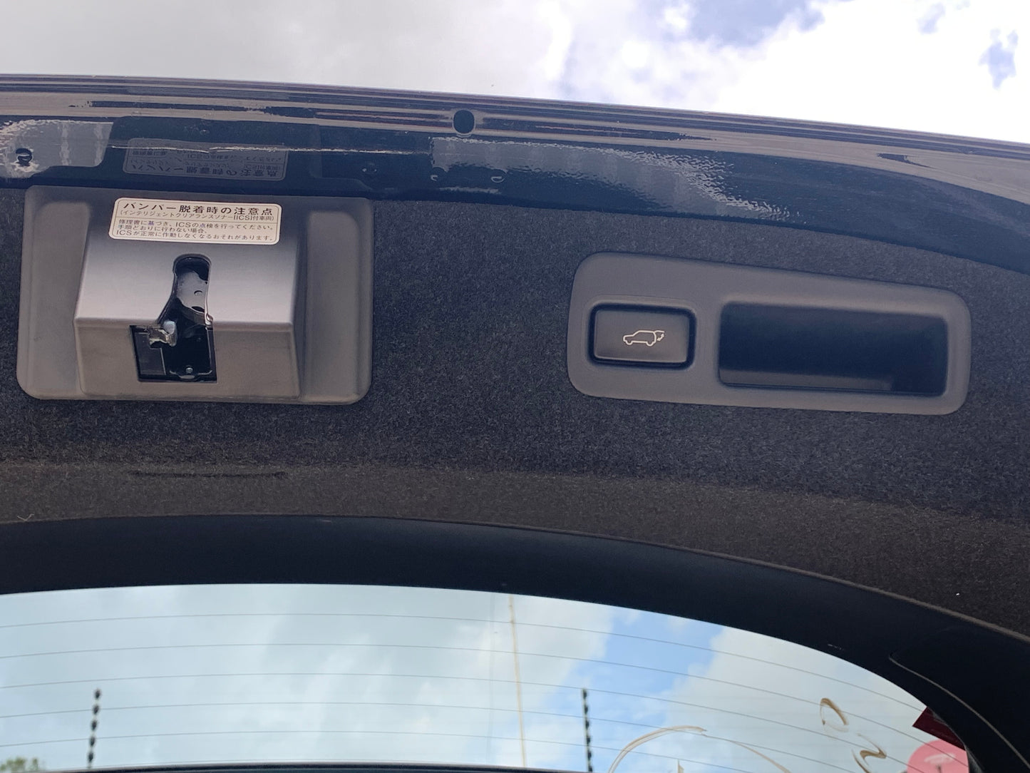 739. Toyota Harrier Premium 2015