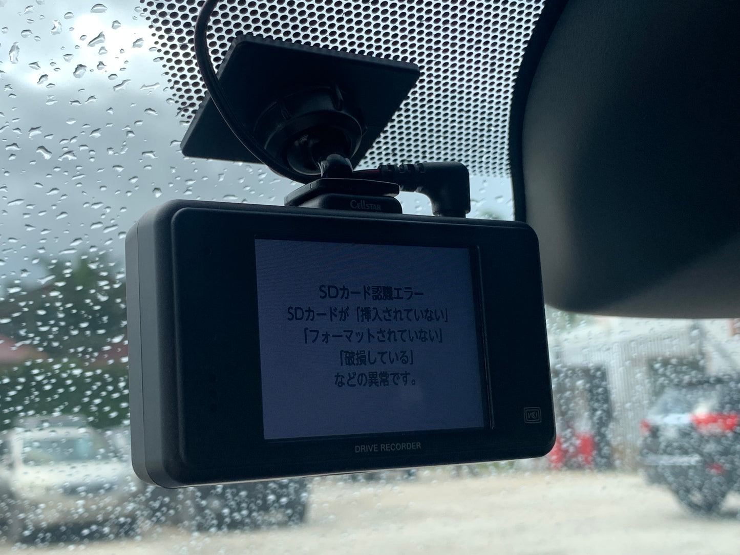 739. Toyota Harrier Premium 2015