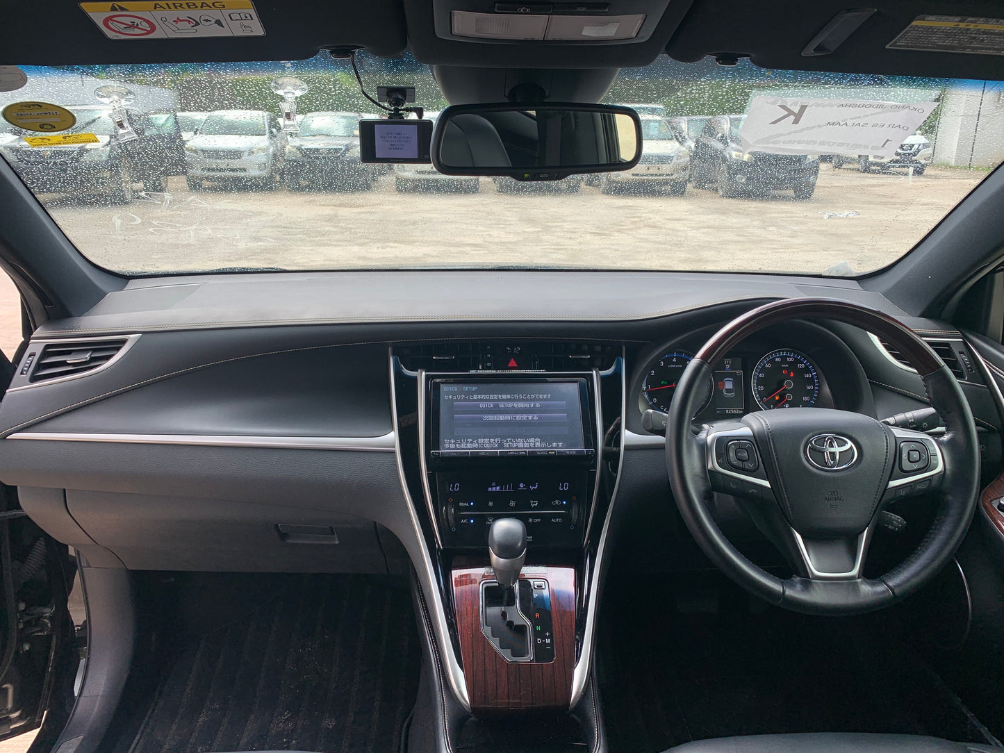 739. Toyota Harrier Premium 2015