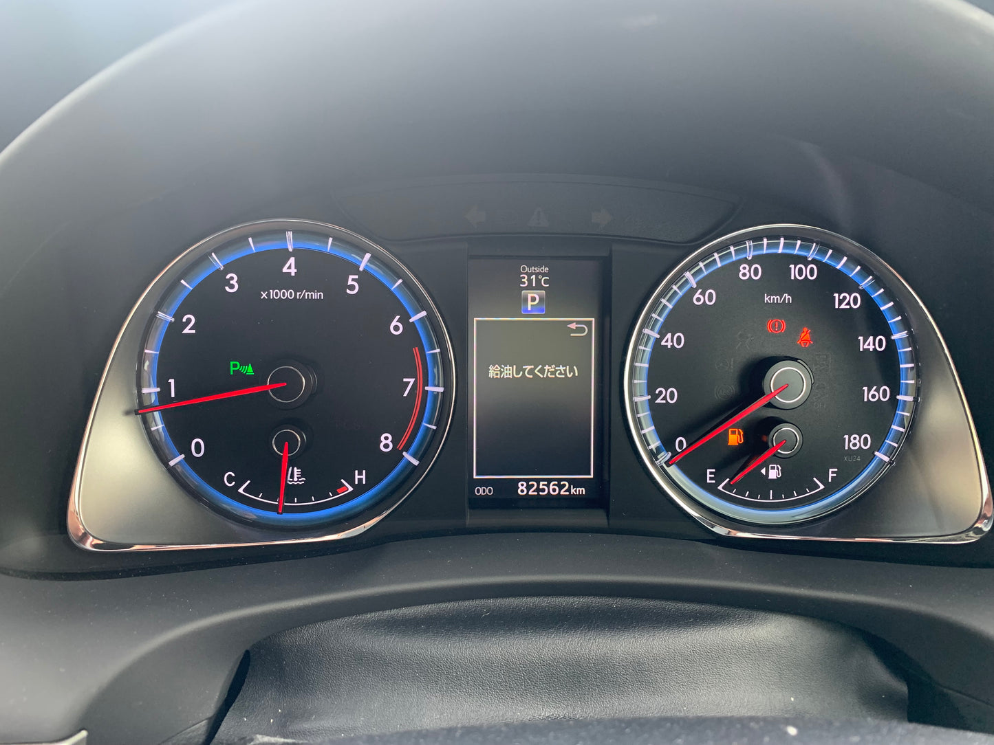 739. Toyota Harrier Premium 2015