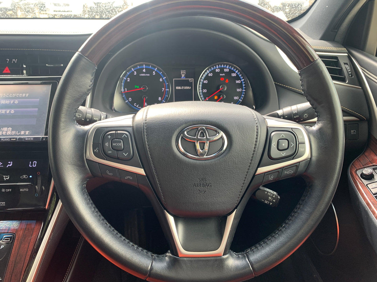 739. Toyota Harrier Premium 2015