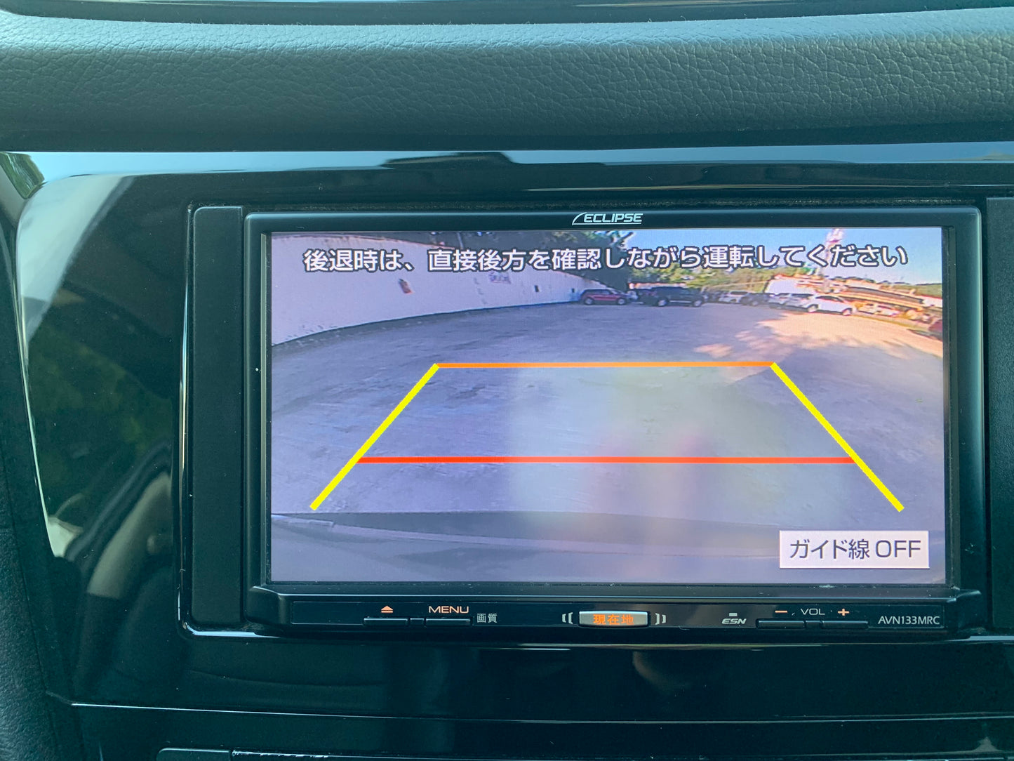 742. Nissan X-Trail 20X 2018