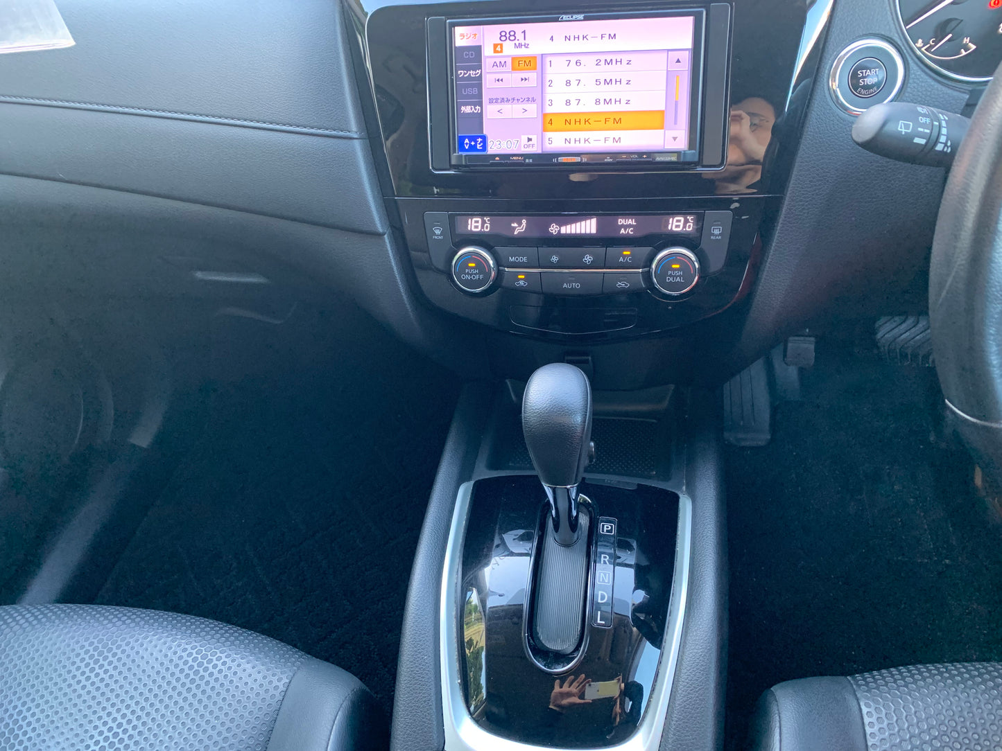 742. Nissan X-Trail 20X 2018