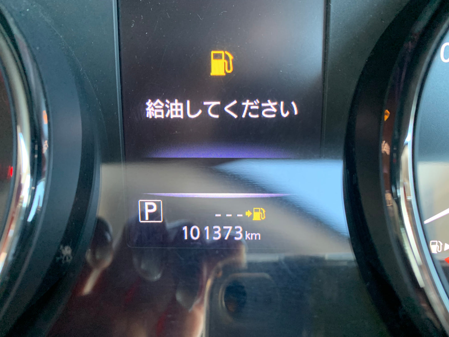 742. Nissan X-Trail 20X 2018