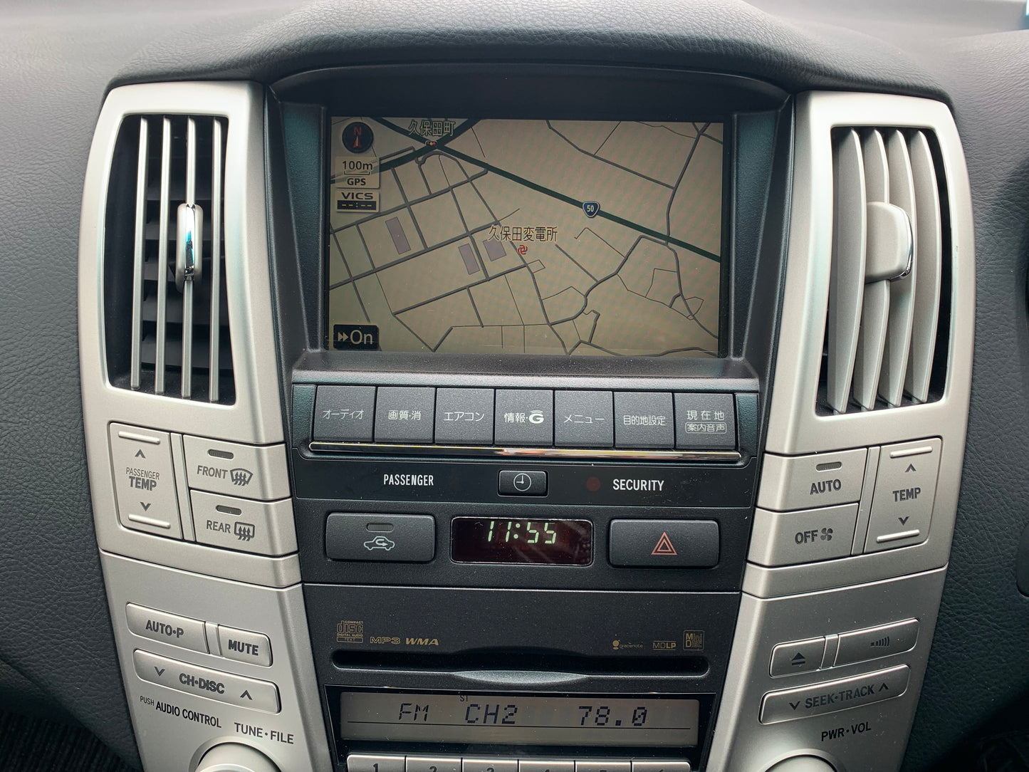816. Toyota Harrier 240G L-Package 2009