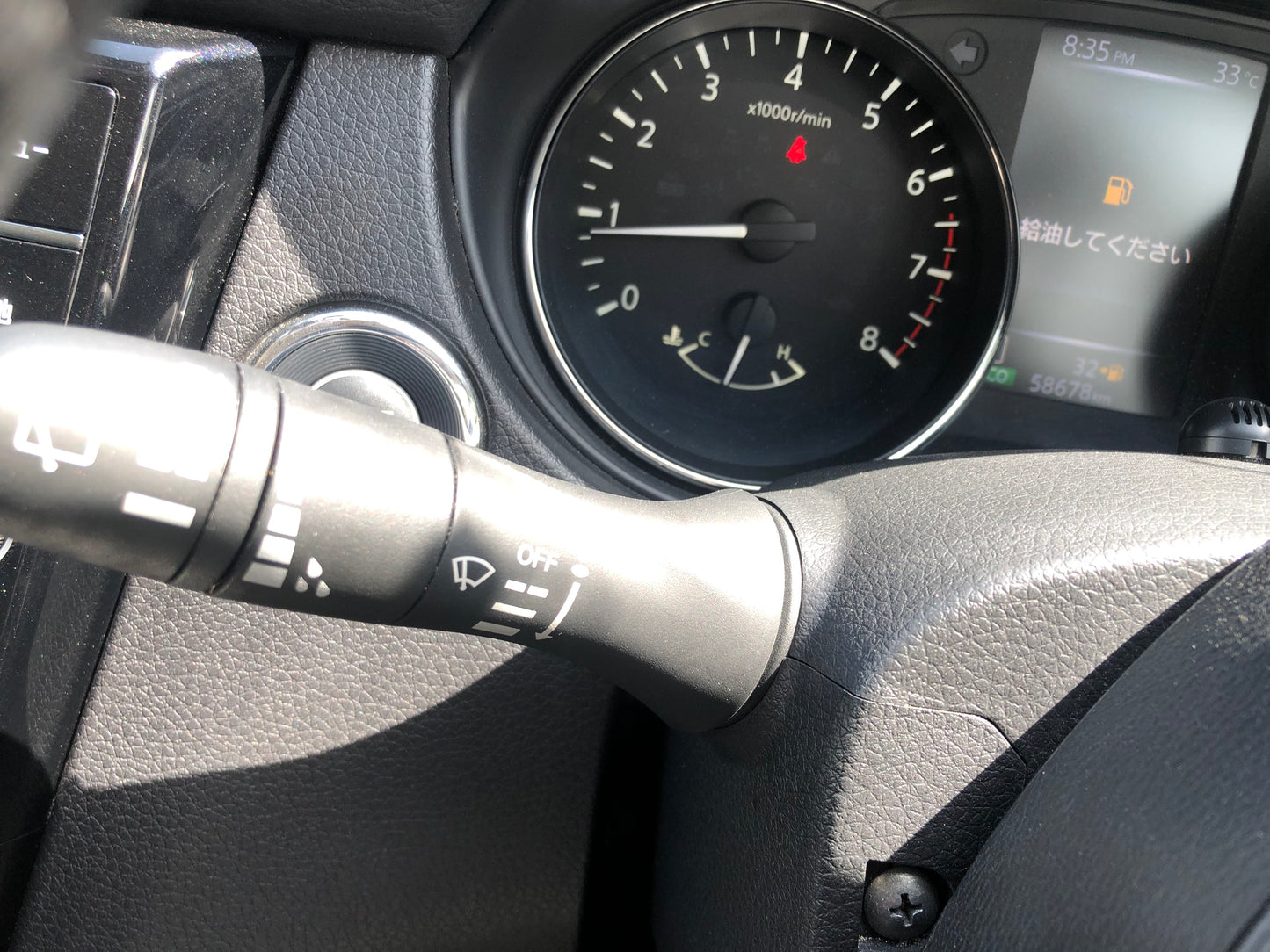636. Nissan X-Trail 20XI Propilot 2018