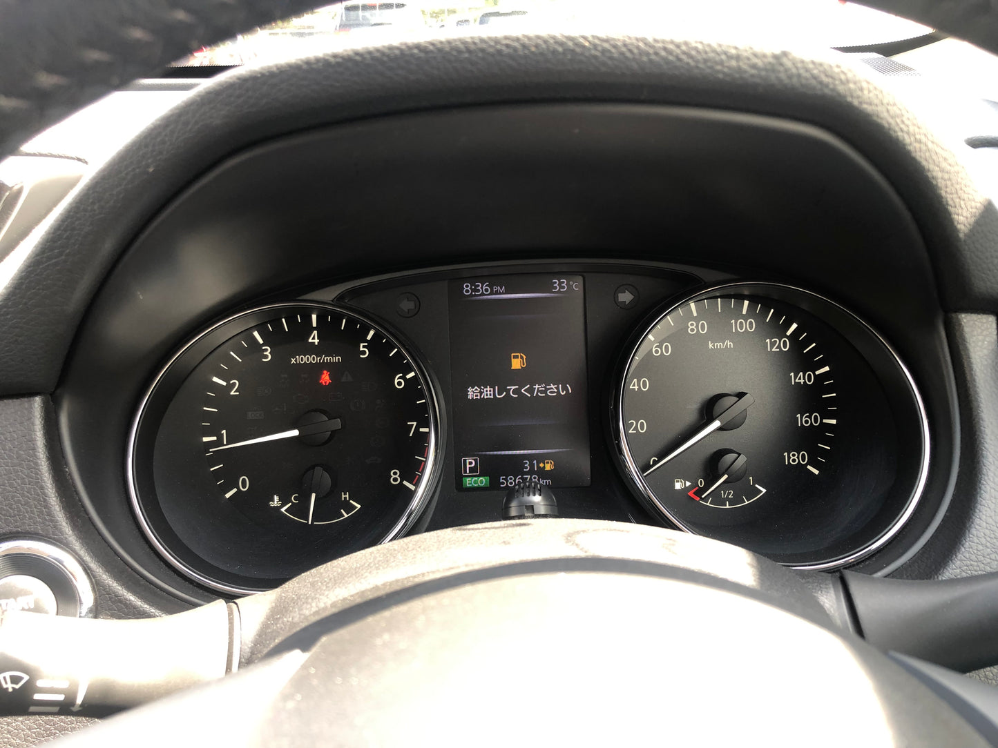 636. Nissan X-Trail 20XI Propilot 2018