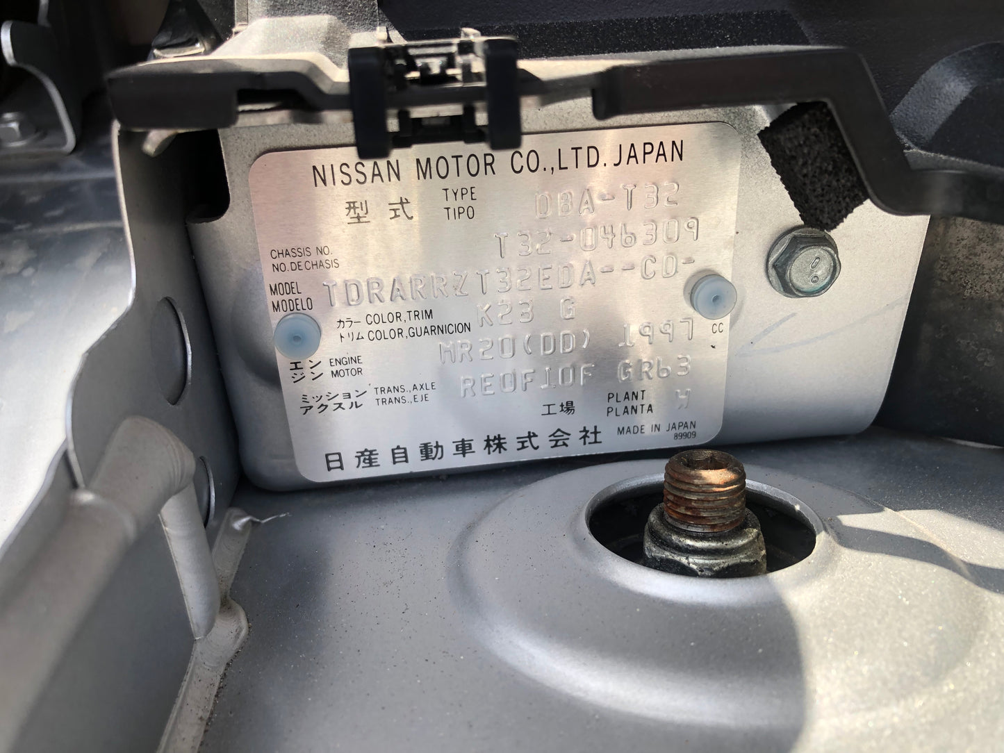 636. Nissan X-Trail 20XI Propilot 2018