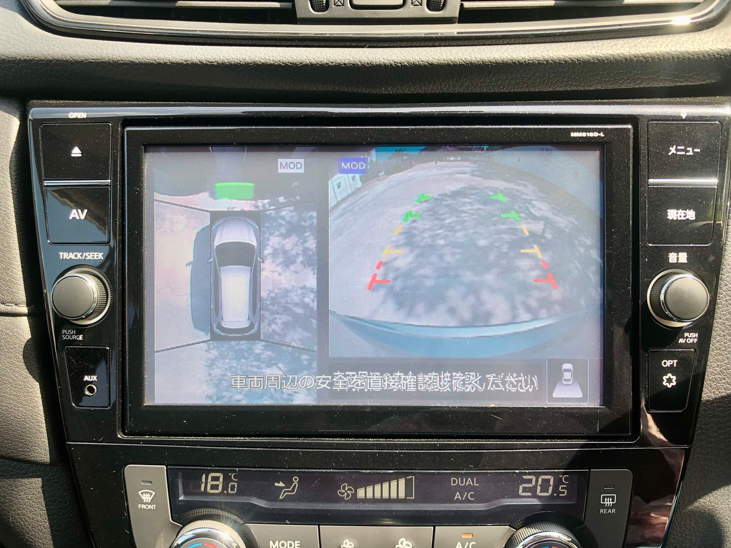 636. Nissan X-Trail 20XI Propilot 2018