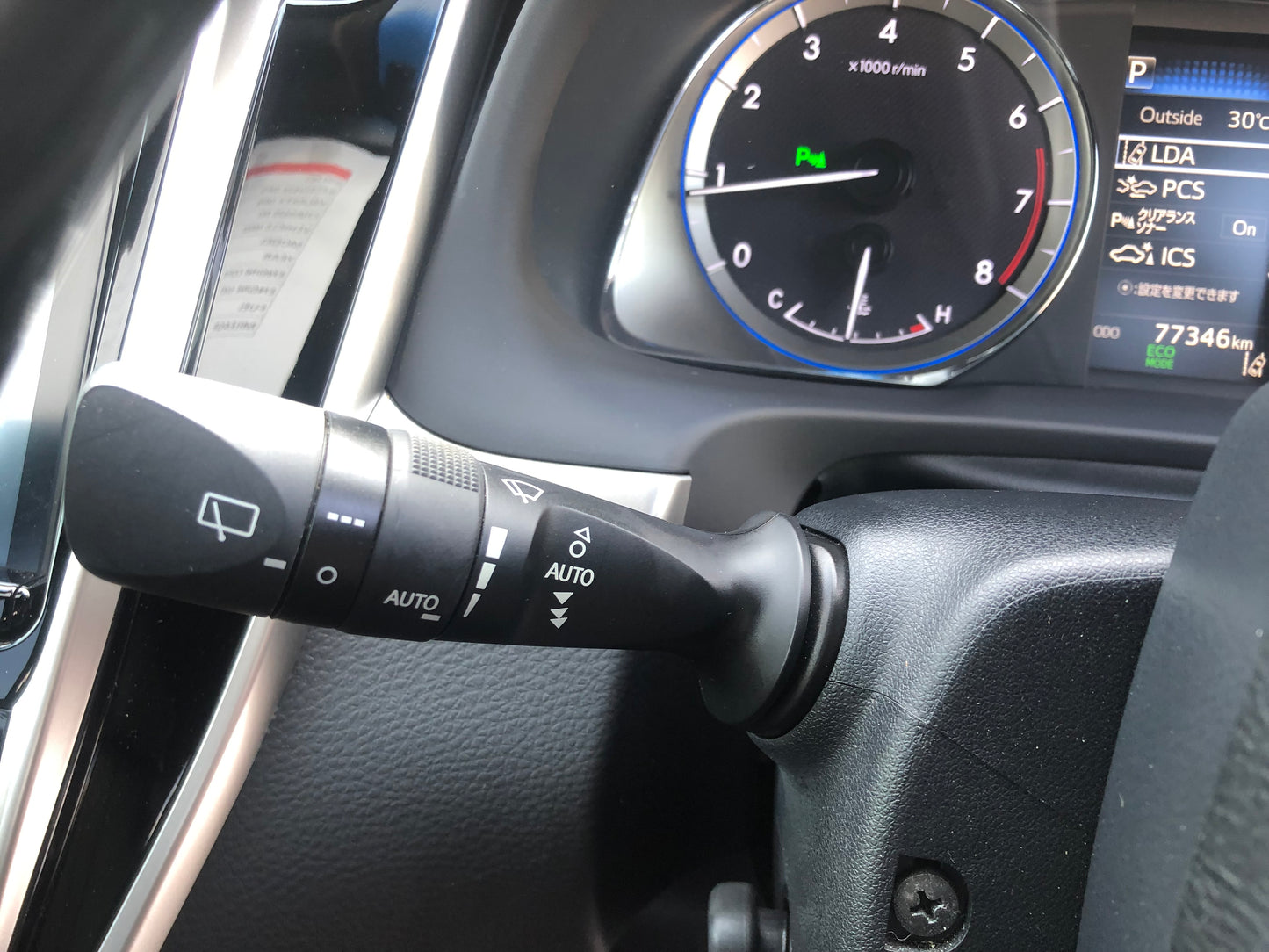 630 Toyota Harrier Premium 2017