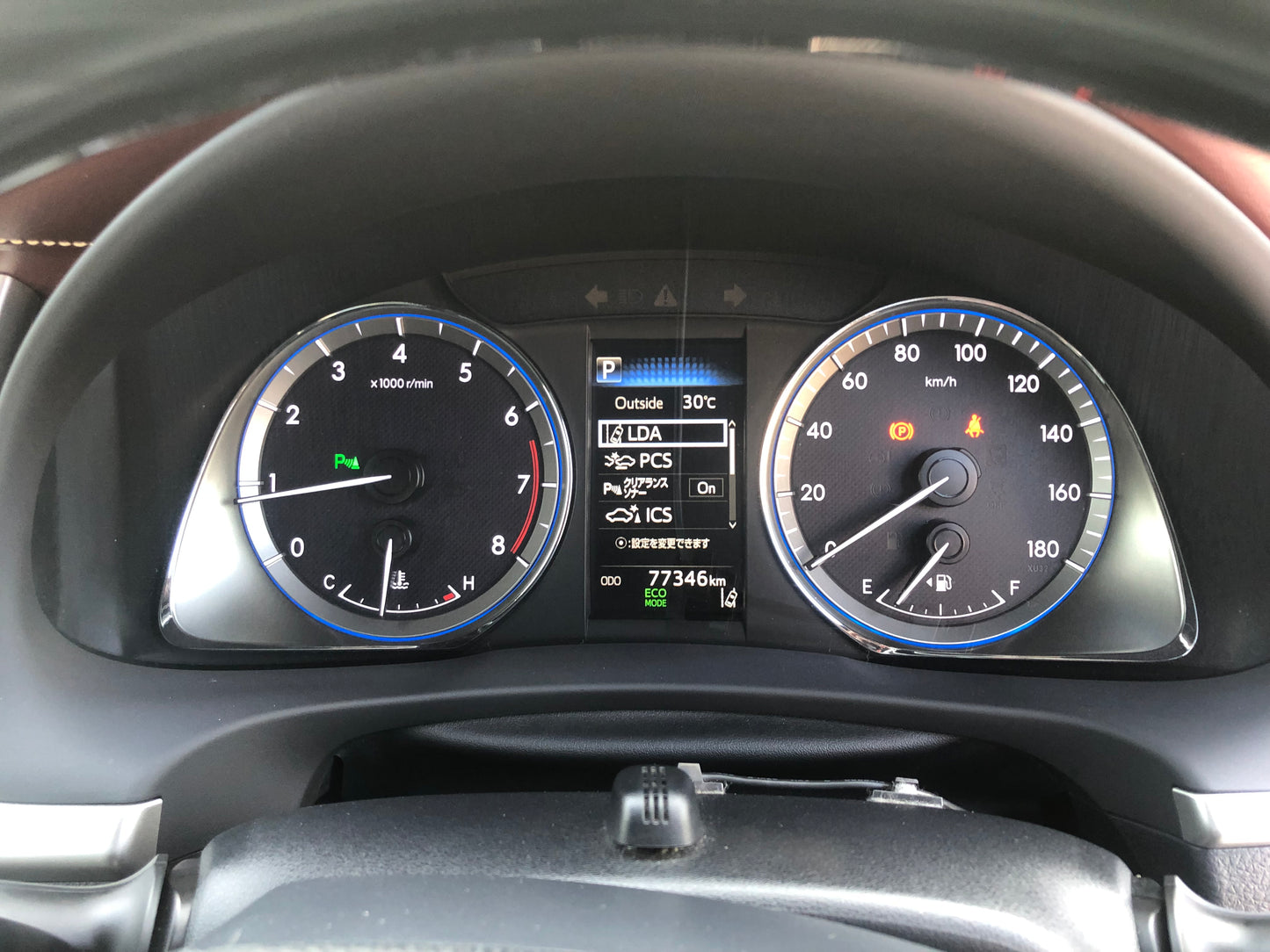 630 Toyota Harrier Premium 2017