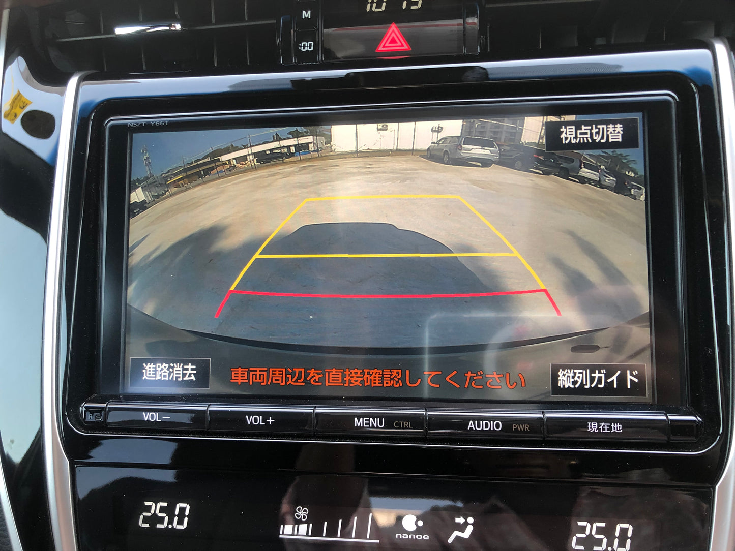 630 Toyota Harrier Premium 2017