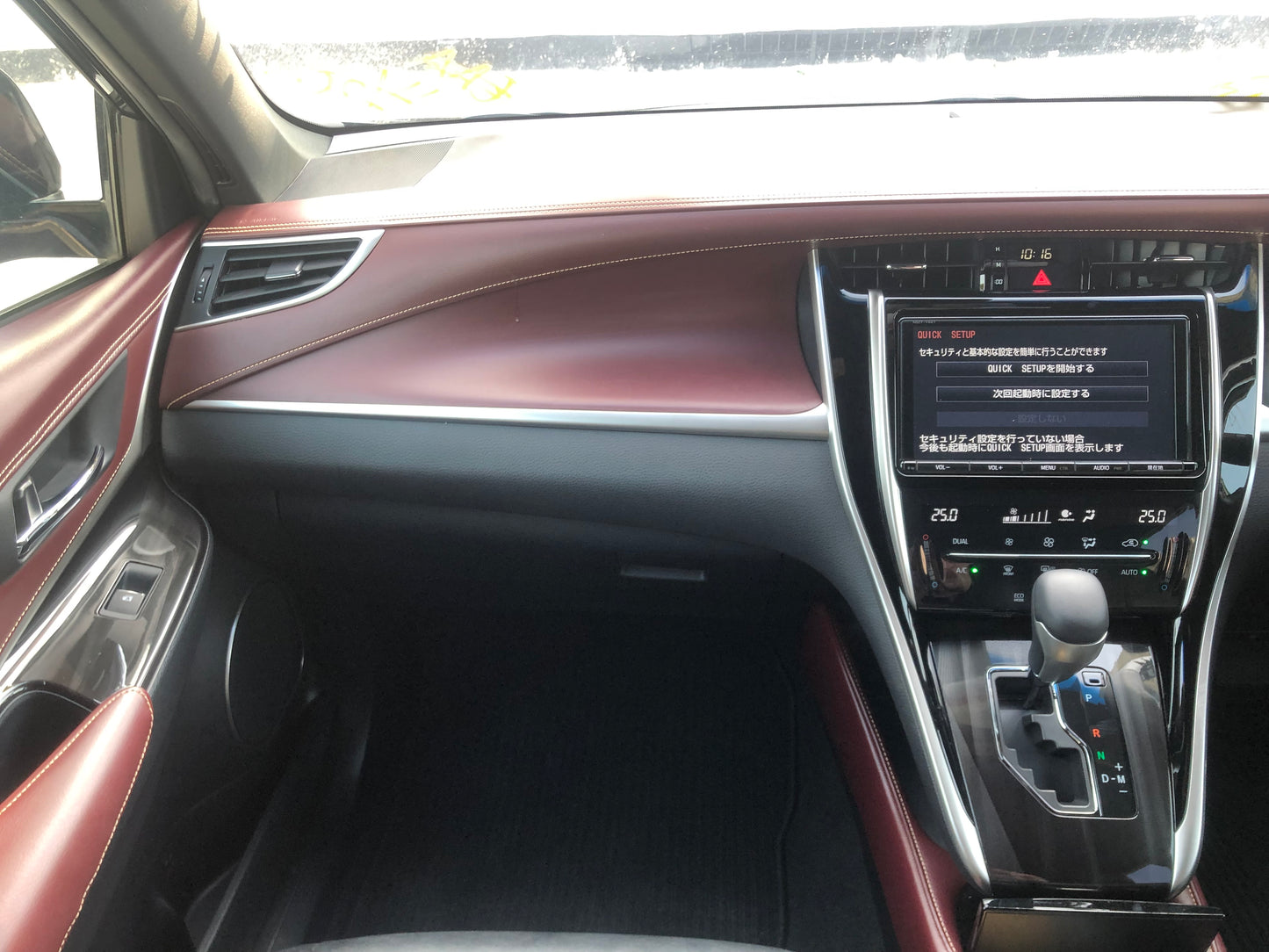 630 Toyota Harrier Premium 2017