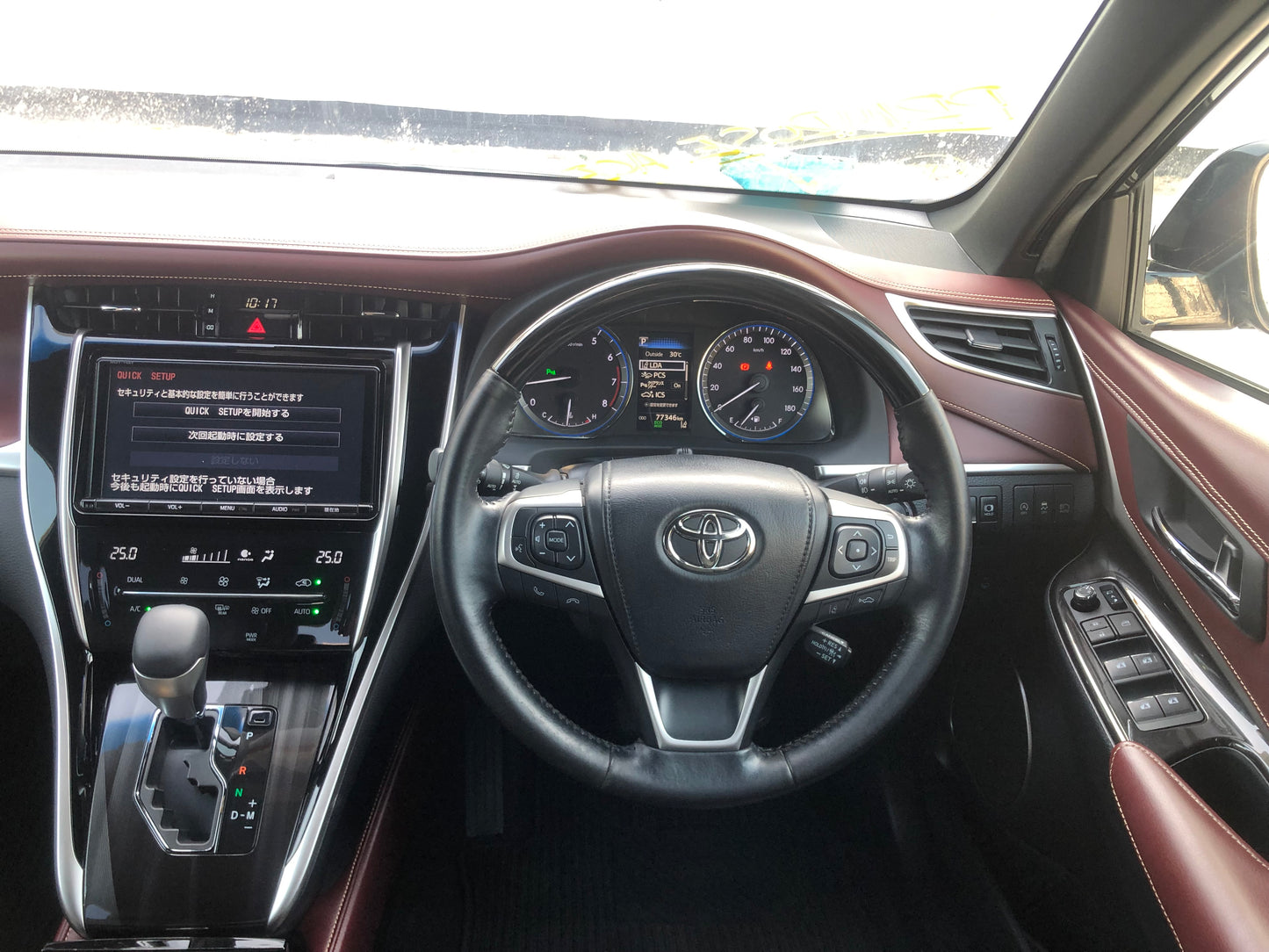 630 Toyota Harrier Premium 2017