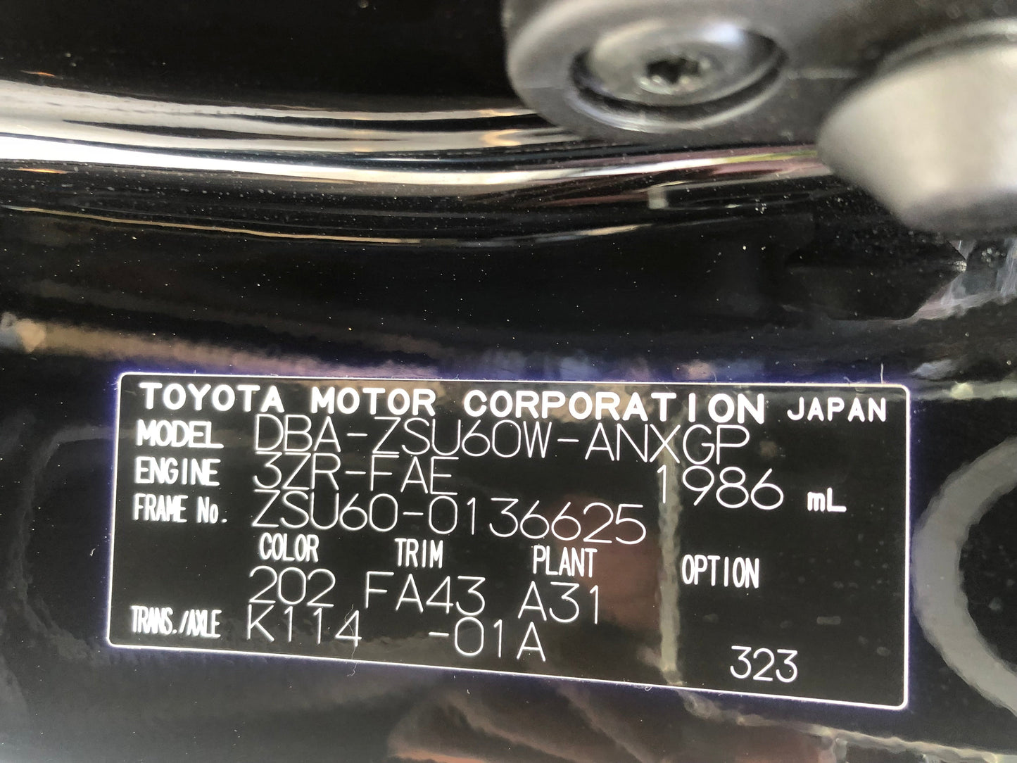 630 Toyota Harrier Premium 2017