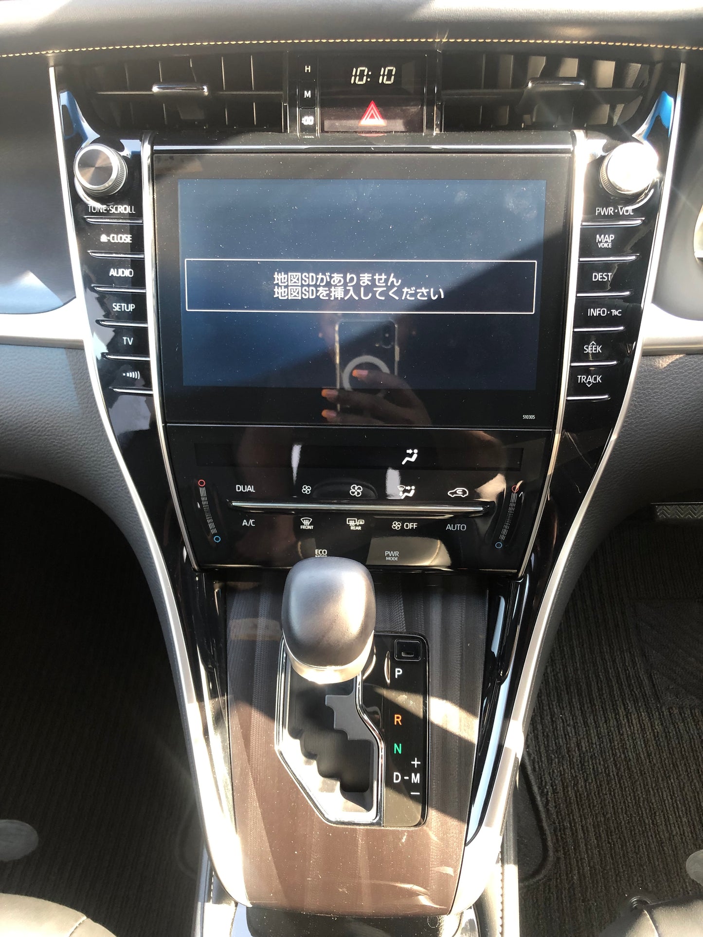 689 Toyota Harrier ELEGANCE 2017