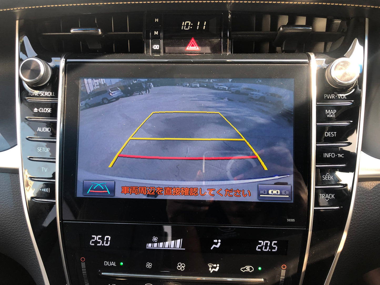 689 Toyota Harrier ELEGANCE 2017