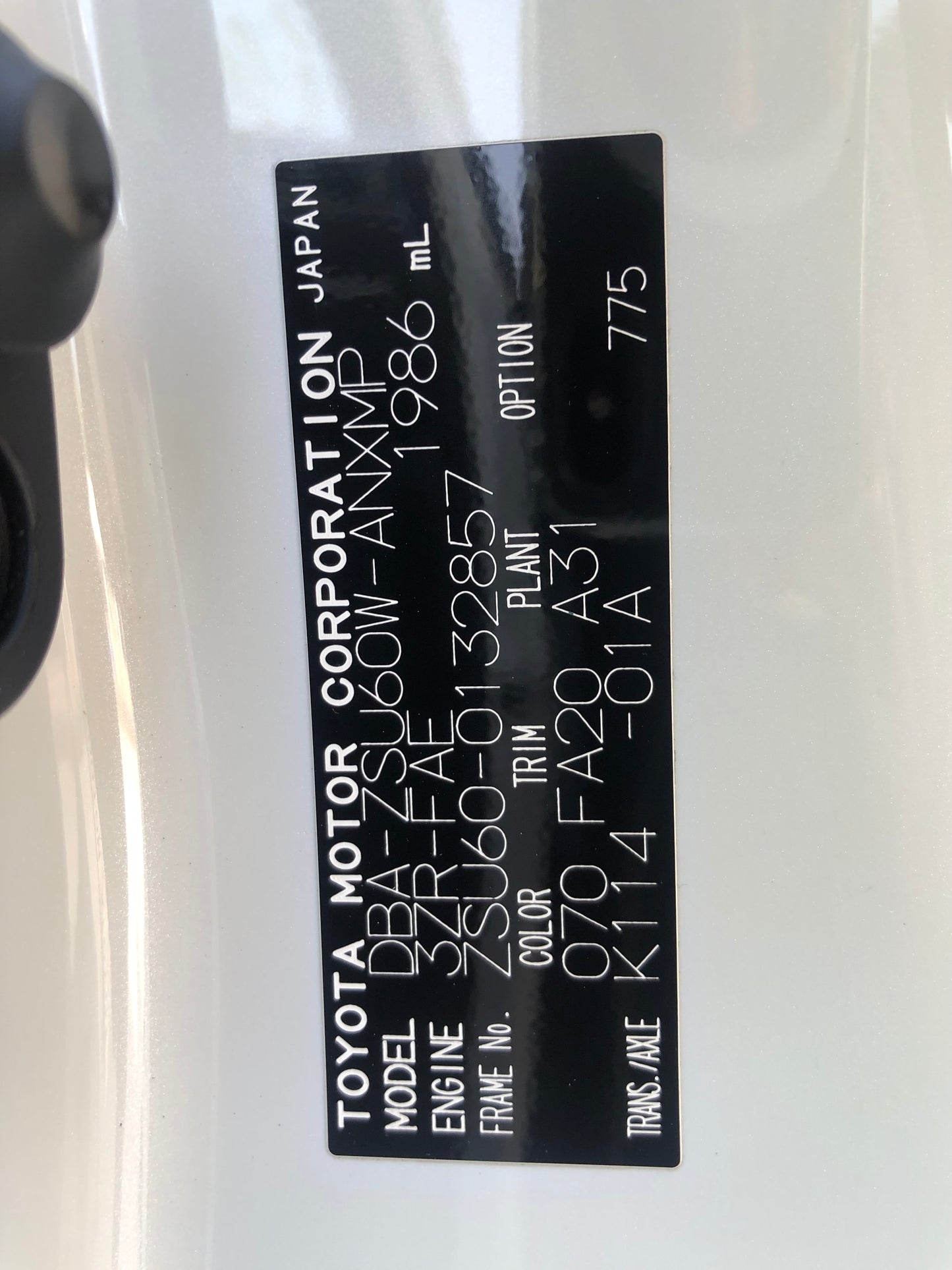 689 Toyota Harrier ELEGANCE 2017